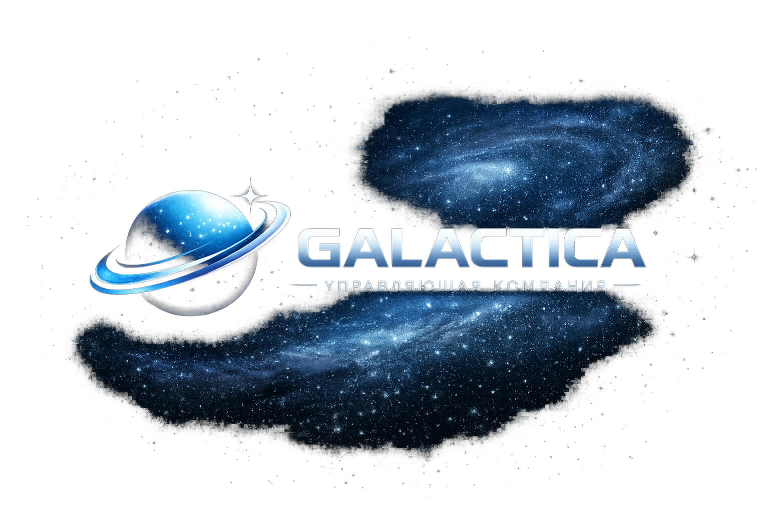 Galactica